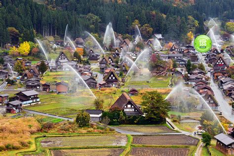 giful|Gifu Prefecture Travel Guide